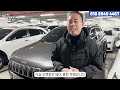 53 생각보다 쓸만한 비주류suv