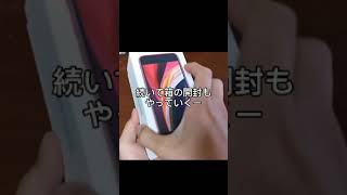 【コスパ最強iPhone】iPhoneSE2レビュー！