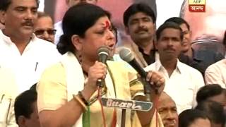 ABG exit: Deepa Dasmunshi slams TMC at a Congress rally in Haldia