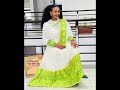 #habesha #dressdesign #fashion #ethiopia #eritrea #eritrean #habeshatiktok #ኤርትራ