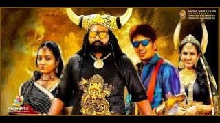 kannada new movie | kannada dubbed movies | vijay sethupathi kannada | vijay sethupathi new movie |