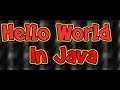 Hello World In Java |Code Using Eclipse IDE