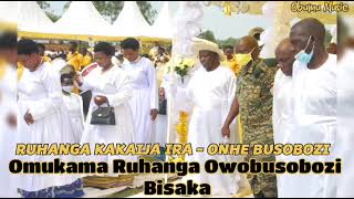 RUHANGA KAKAIJA IRA - OMHE BUSOBOZI| Obumu Music| Omukama Ruhanga Owobusobozi Bisaka| Faith of Unity