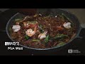 月光河粉 moonlight fried koay teow recipe 简单月光河做法 一入口回味无穷