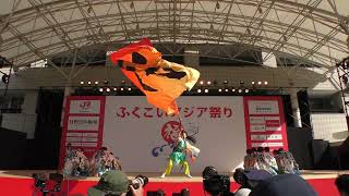 【4K】志學館大学YOSAKOI踊り連 我流樂(ふくこいアジア祭り2023/市役所ふれあい広場会場)