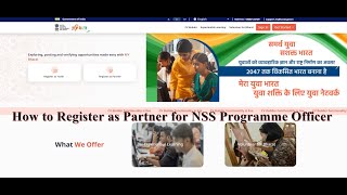 How to create Partner Profile of NSS Programme Officer in My Bharat Portal  | NSS | Latest Update |