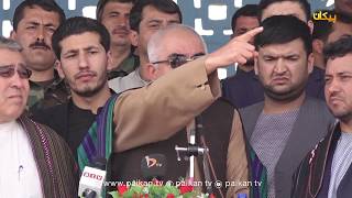 گپ روز _ 2019-25-9