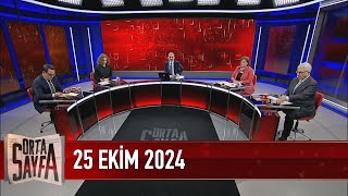 Bahçeli, Öcalan'ı meclise çağırdı, PKK'dan TUSAŞ'a hain saldırı. 25 Ekim 2024 Orta Sayfa NOW Haber