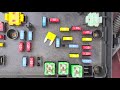 2007 Jeep Patriot Radio Fuses