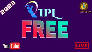 ipl live kaise dekhe 2023 free app | free ipl live app 2023 | @IPL |#cricket #free #live