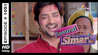 Sasural Simar Ka - ससुराल सीमर का - 16th December 2014 - Full Episode (HD)