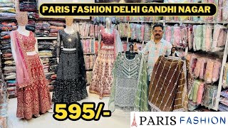 Paris Fashion Biggest Gown Crop Top Manufacturer Gandhi nagar Delhi #wholesale #delhiwholesaler