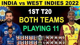 India vs West Indies 1st T20 Playing 11 | Ind vs WI 1st T20 Playing 11 | West Indies Tour Of India