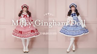 「Milky Gingham Doll」シリーズ