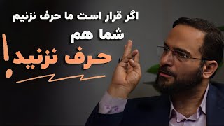 محسن برهانی: مطالبه اعدام در منبرها و تریبون‌ها، انتقاد از اعدام در محافل تخصصی؟!