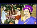 Akbar and Birbal Stories Collection in Hindi | Hindi Animated Story
