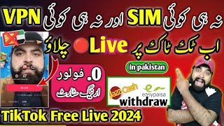 How to Go Live on TikTok in Pakistan without Any SIM and VPN in pakistan / TikTok Live in 2024 ////