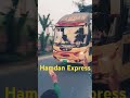 হামদান এক্সপ্রেস 🤩😍🤪😆। bus_racing bangladesh_bus travel hamdan express ট্রেন্ডিং সংক্ষিপ্ত