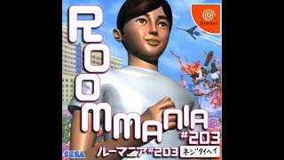 DREAMCAST NTSC-J GAMES: Roommania #203