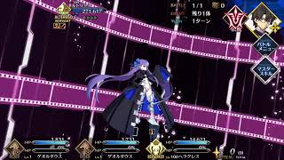 ［FGO］復刻cccコラボ 第四幕 メルトリリス戦を「誰でもできる！お手軽！」ヘラクレス単騎で攻略！