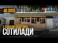 Фарғона шахар Қиргулида 3 хонали квартира сотилади