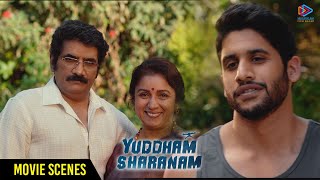 Yuddham Sharanam Movie Scenes | Revathi and Rao Ramesh Passes Away | Naga Chaitanya | MFN