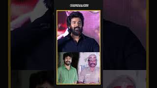 மேடையில் கலங்கிய Sivakarthikeyan Emotional Speech Amaran Success Meet | Saipallavi  #shorts