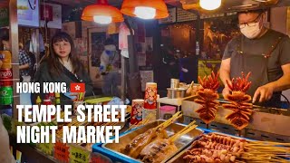 🇭🇰 [4K] Street Food in Hong Kong  | Temple Street Night Market | Food Market Walking Tour