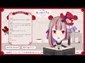 【 朗読配信 新人vtuber】アーサー・コナン・ドイル「黄色な顔」シャーロック・ホームズの思い出【 七色ボイス朗読 まりねライブ 】