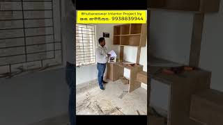 ସାଇ ଇଣ୍ଟରିୟର, ଭୁବନେଶ୍ୱର || Ongoing interior project at Bhubaneswar by sai construction || #shorts