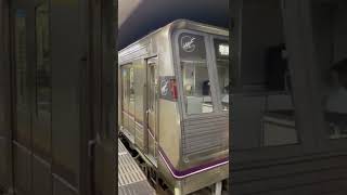 Osaka Metro谷町線22系15編成喜連瓜破行き発車シーン警笛異音車