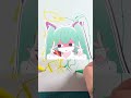 描いたら出てくるみむかわナイストライの初音ミク！ miku みむかゥわナイストライ