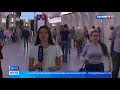 Жетоны возвращаются в столичное метро Вести 24