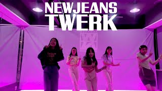 [WAWA 슈퍼콘서트 2023] NewJeans (뉴진스) 'New Jeans' 커버댄스 연습영상