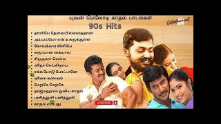 90s evergreen songs tamil   tamil 90s songs   love romance songs 90s tamil   tamil songs   love 90s