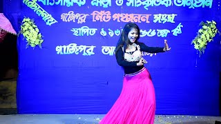 Kancha Bayase Bondhu Premer Poroshe Tusher Aguna Dilo Jalaiya Dance Video