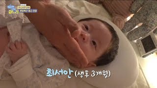 [HOT] Hyunseung\u0026Hyunsang, 3 months old baby,  이상한 나라의 며느리 20190516