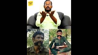 வீரப்பன் சாமி கும்பிடும் முறை இதுதான்  | veerappan history | veerappan story | dreams tamil