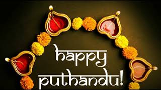 Happy Puthandu 2021|Tamil Puthandu Vazhthukal Status|Puthandu Tamil Wishes|Puthandu Whatsapp Status