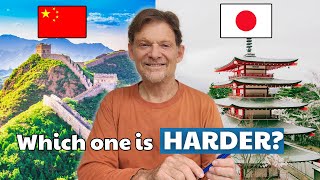 Chinese vs Japanese: Which is More Difficult to learn? |  Learn Languages