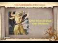 Narasimha Pranama   Namaste Narasimhaya