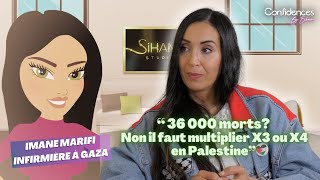 Imane Marifi infirmière à Gaza: J'ai du extraire des balles sur des corps d'enfants!