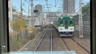 京阪電鉄　寝屋川市～香里園　前面展望　Keihan Electric Railway, Neyagawashi to Kōrien　(2020.11)