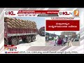 చిల్లేపల్లి టోల్ గేట్ వద్ద ఉద్రిక్తత.. tension at chillepally toll gate inews