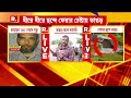 bhangar news ভাঙড়ে এখনও মোতায়েন কেন্দ্রীয় বাহিনী। জারি রয়েছে ১৪৪ ধারা