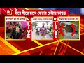 bhangar news ভাঙড়ে এখনও মোতায়েন কেন্দ্রীয় বাহিনী। জারি রয়েছে ১৪৪ ধারা