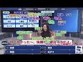 ゆかりん 出よ！megaポヨン！集《白井ゆかり》