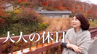 【車旅】福島旅行2日目/磐梯吾妻スカイライン・浄土平の景色に感動