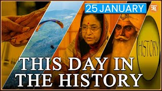 This Day In The History ; Exclusive   National Tourism Day   Importance of 25 January