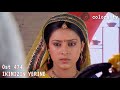 474 Ikimizin yerine.Balika vadhu background music